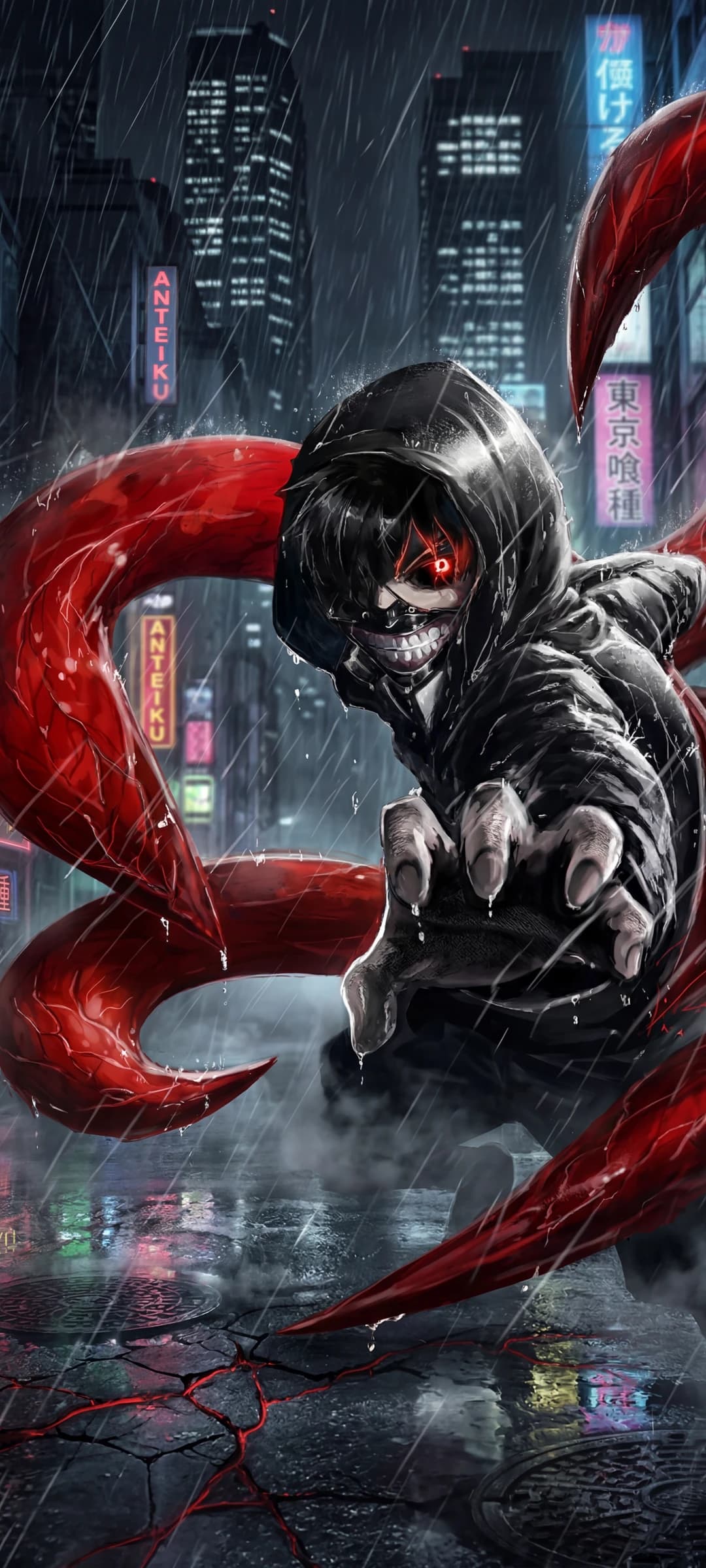 Ken Kaneki in the Rain